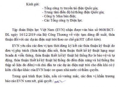 Tăng giá điện năm 2020